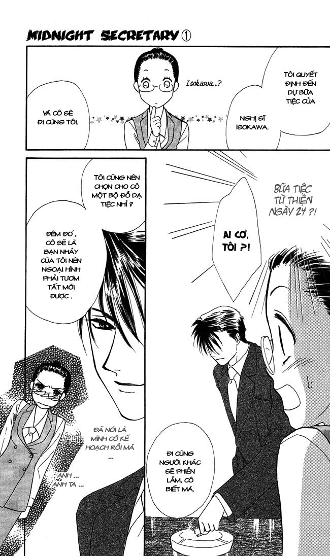 thư ký ma cà rồng chapter 4 13