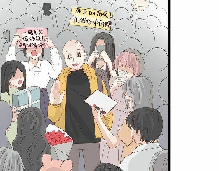 nữ hoàng giá đáo chapter 37 8