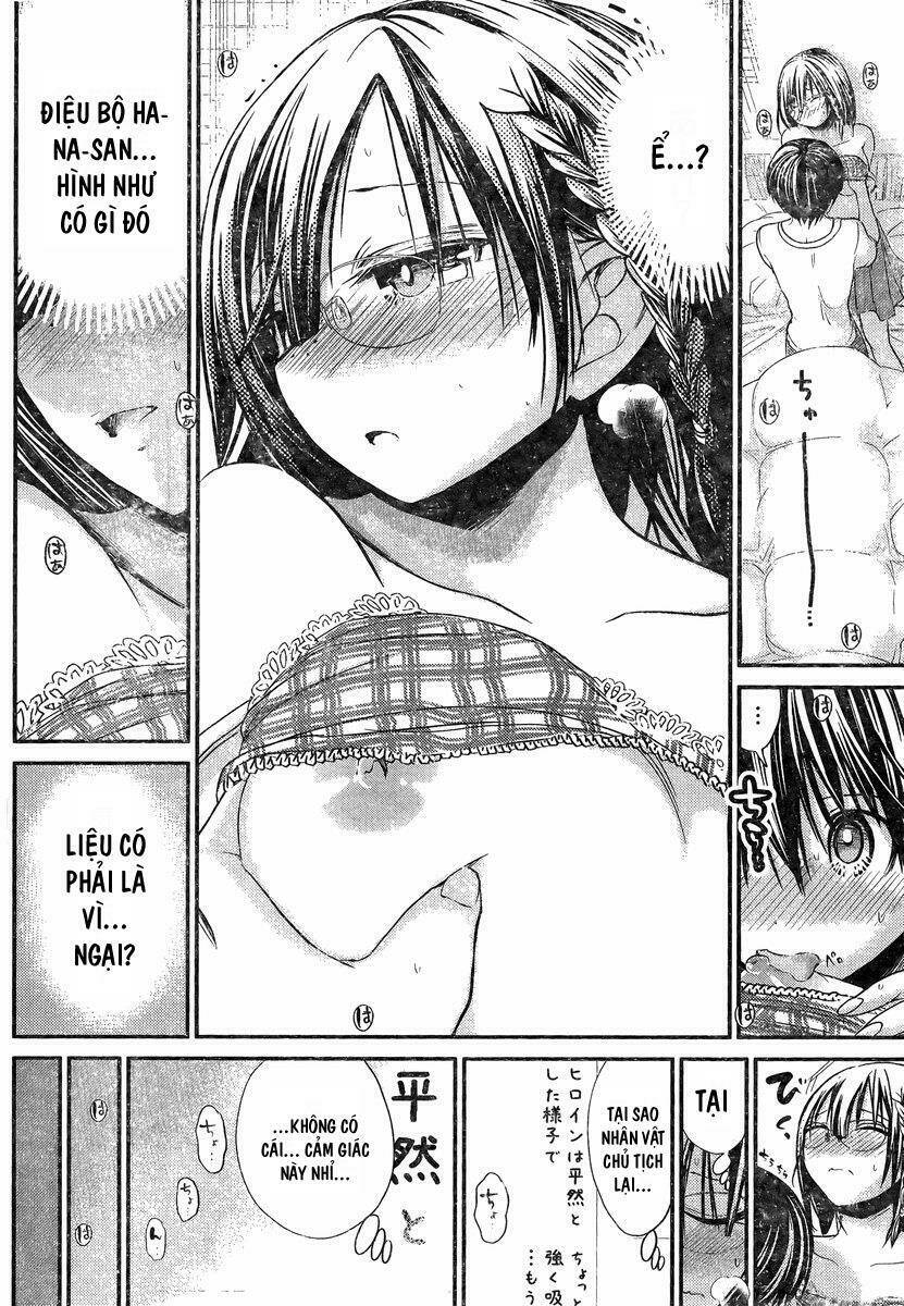 minamoto-kun monogatari chapter 201 5