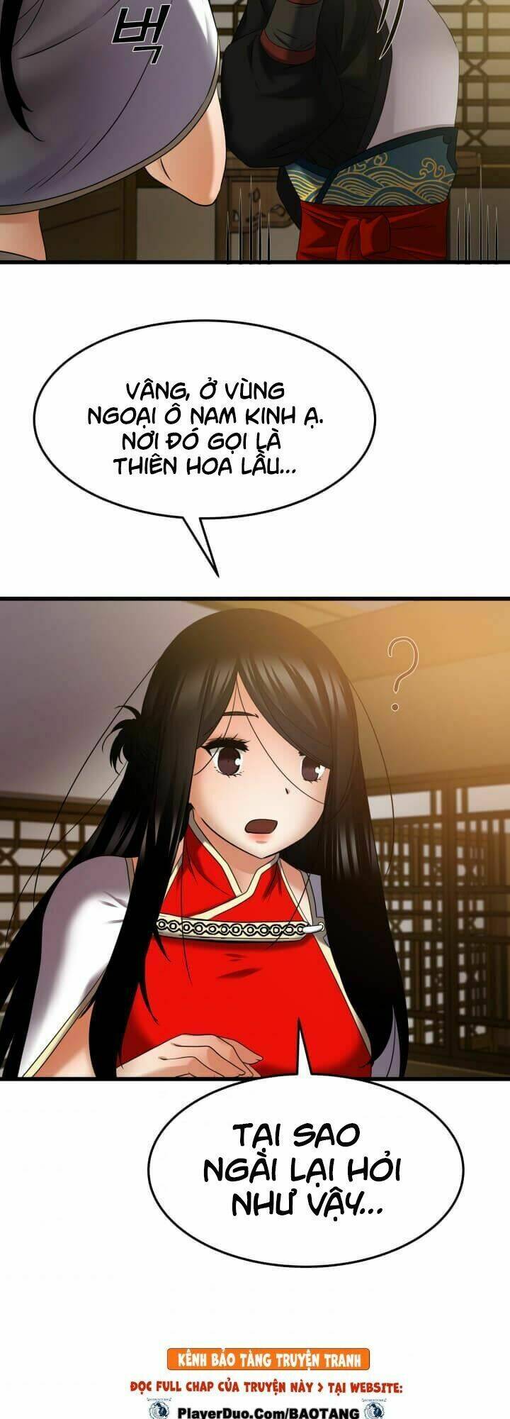 lôi thần chuyển sinh chapter 15 25