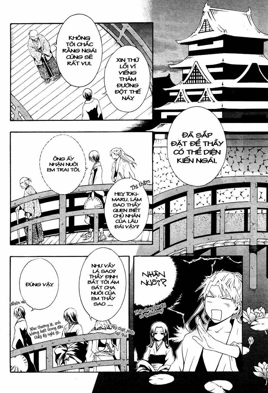 honegoe monogatari chapter 4 6