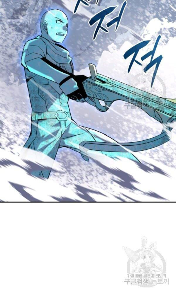 tôi là lính mới chapter 57 48