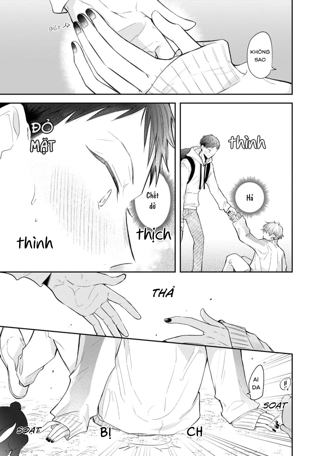 towa sensei chapter 2 13