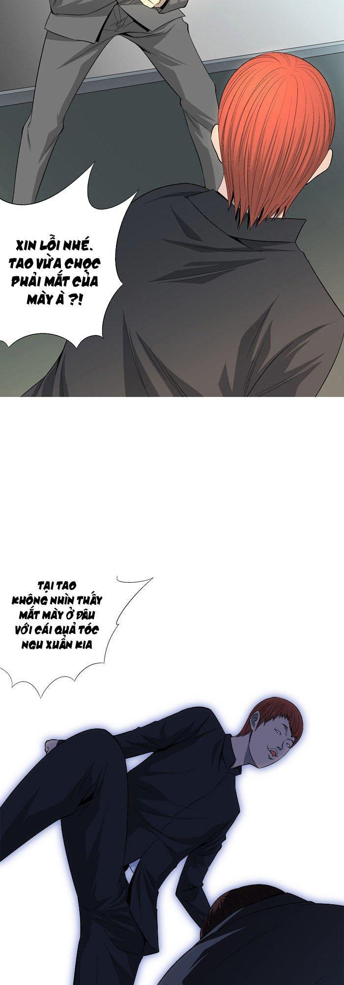 aura from another planet chapter 36 15