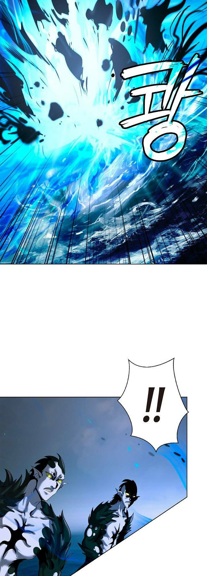 xuyên không thành hổ chapter 105 39