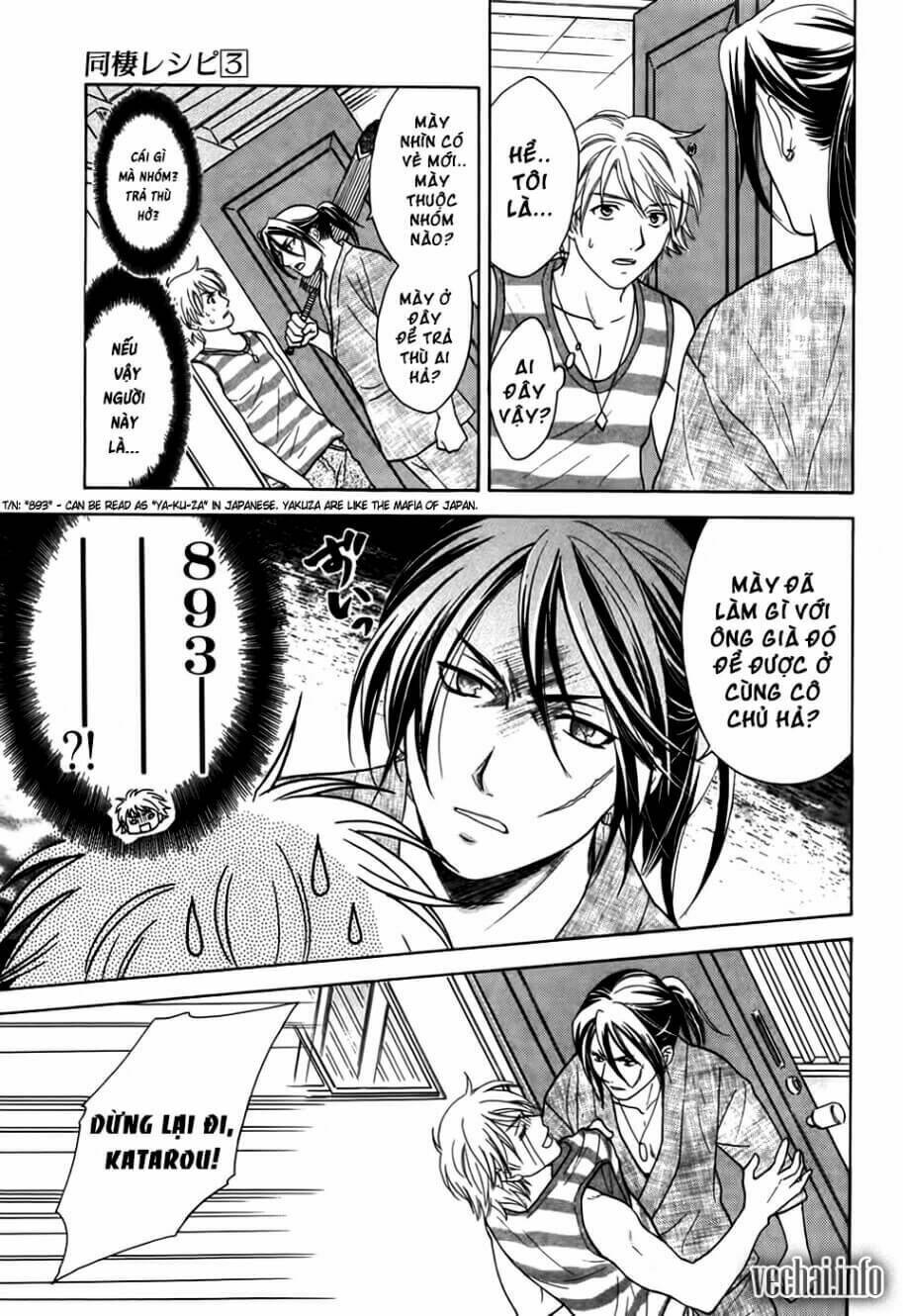 dousei recipe chapter 18 11