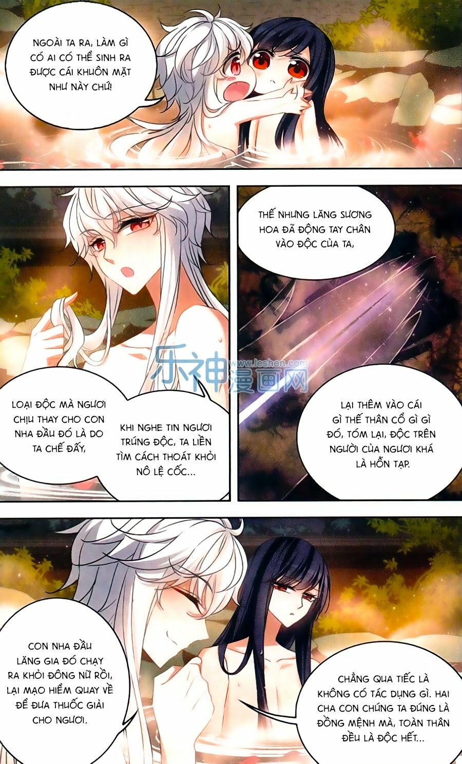 thiên giáng hiền thục nam (full) chapter 111 8