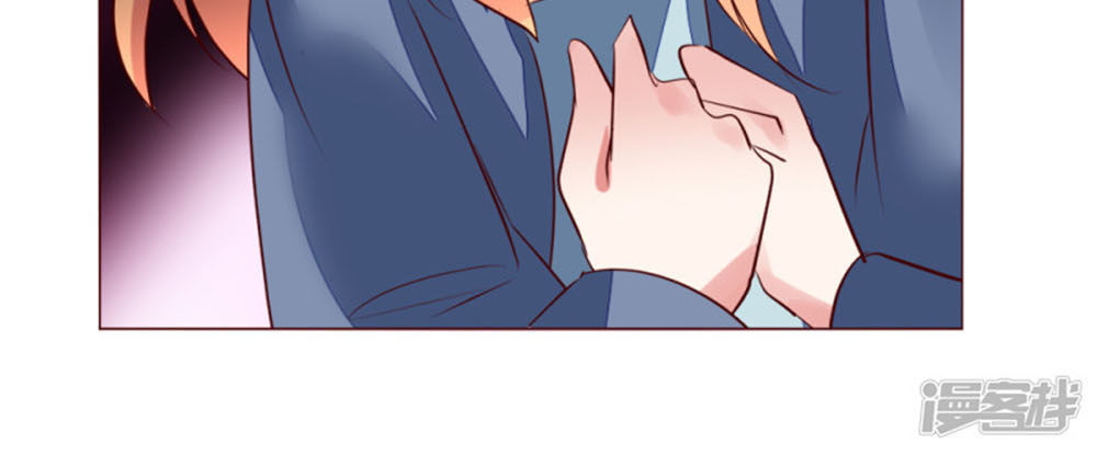 một tuần làm tình nhân chapter 65 77