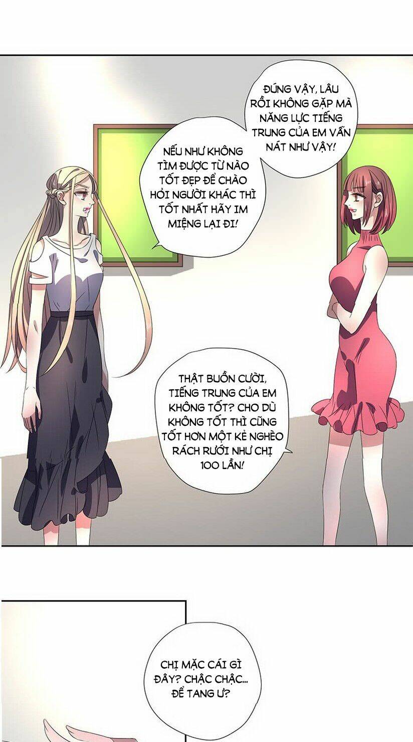 chỉ nhiễm thành hôn: đại thúc sủng vợ vô độ chapter 34 2