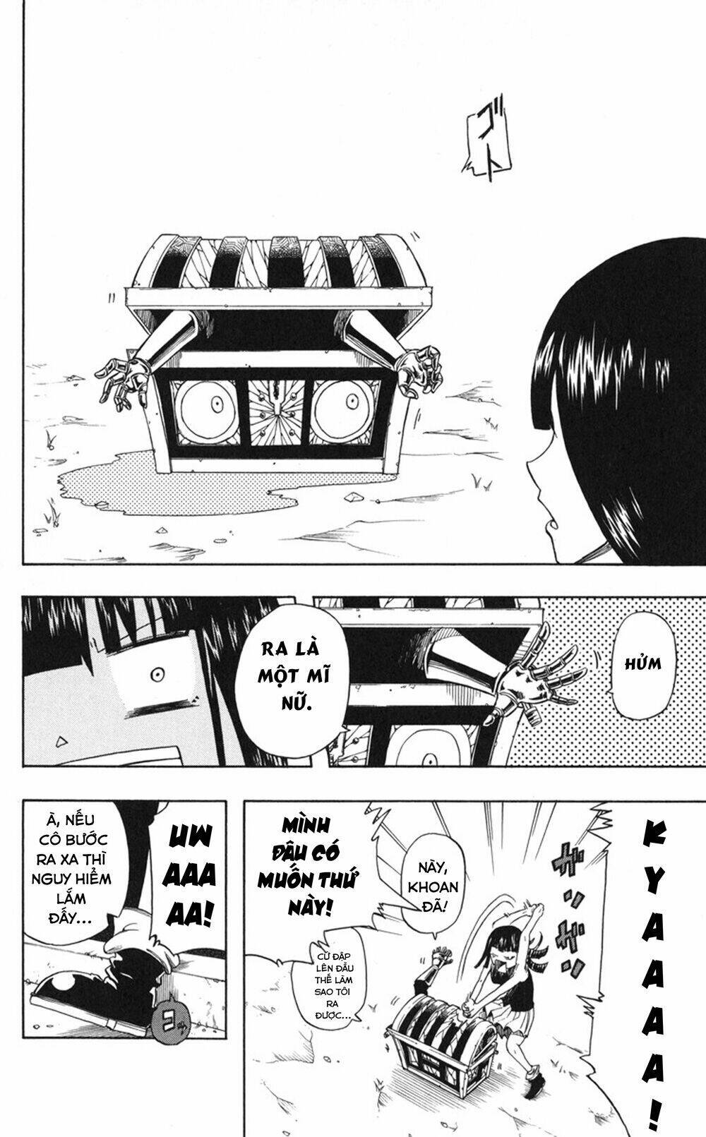 mitsukubi condor chapter 1 19