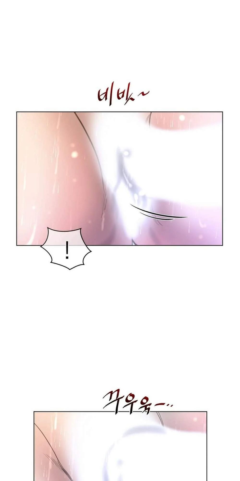 một nửa hoàn hảo chapter 16 67