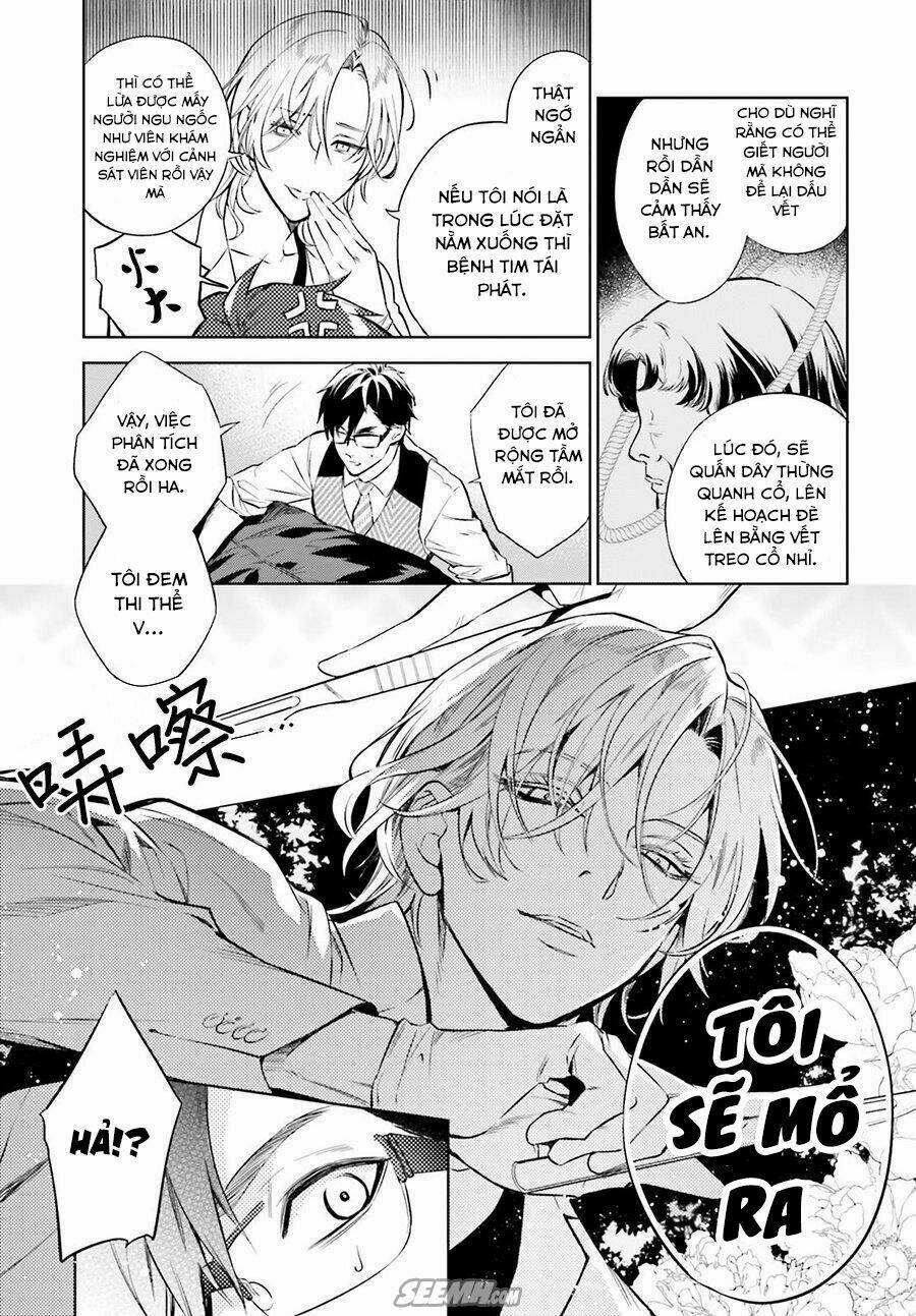 danzai no dragnet chapter 1 36