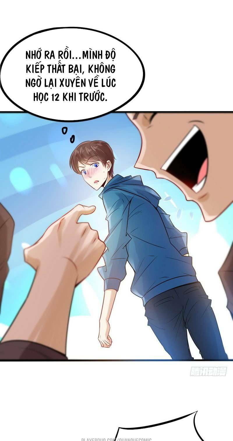 đô thị cực phẩm tiên đế chapter 1 13