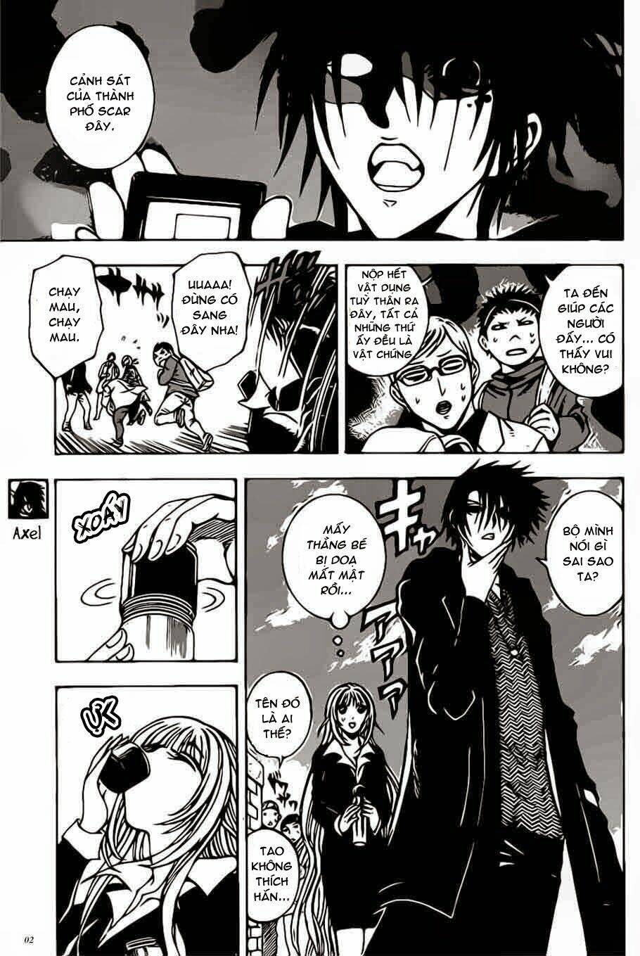 illegal rare chapter 5 4