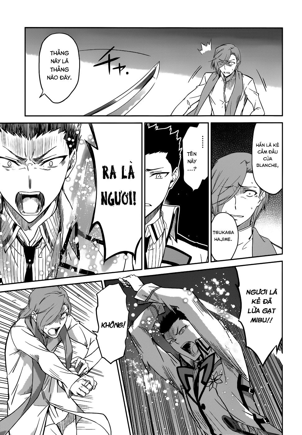 mahouka koukou no rettousei - nyuugaku hen chapter 22 13