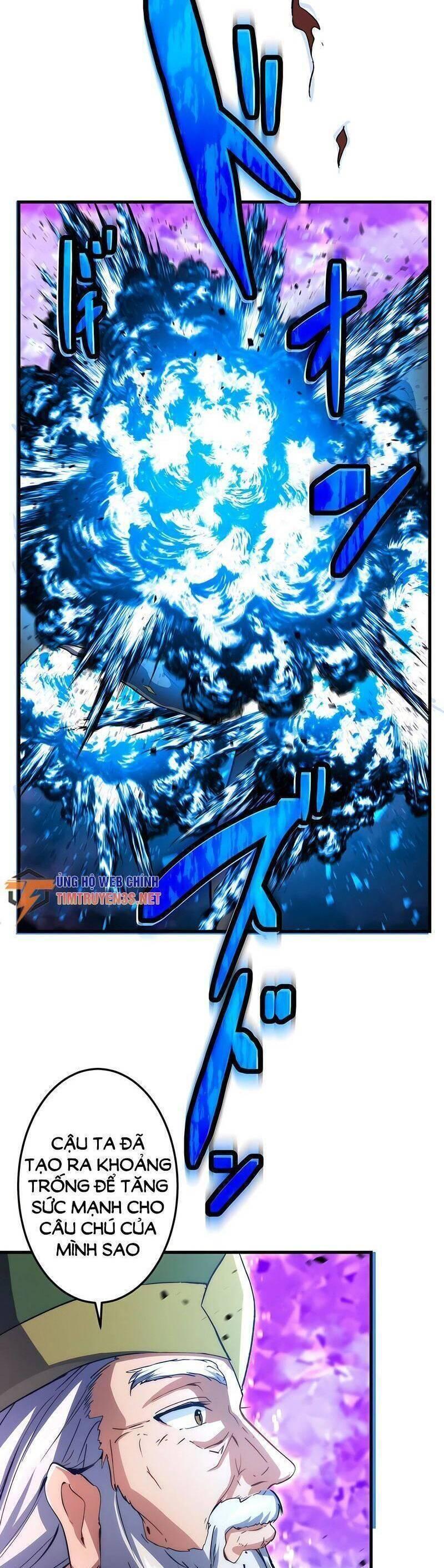 âm dương sư mạnh nhất chuyển sinh chapter 47 8