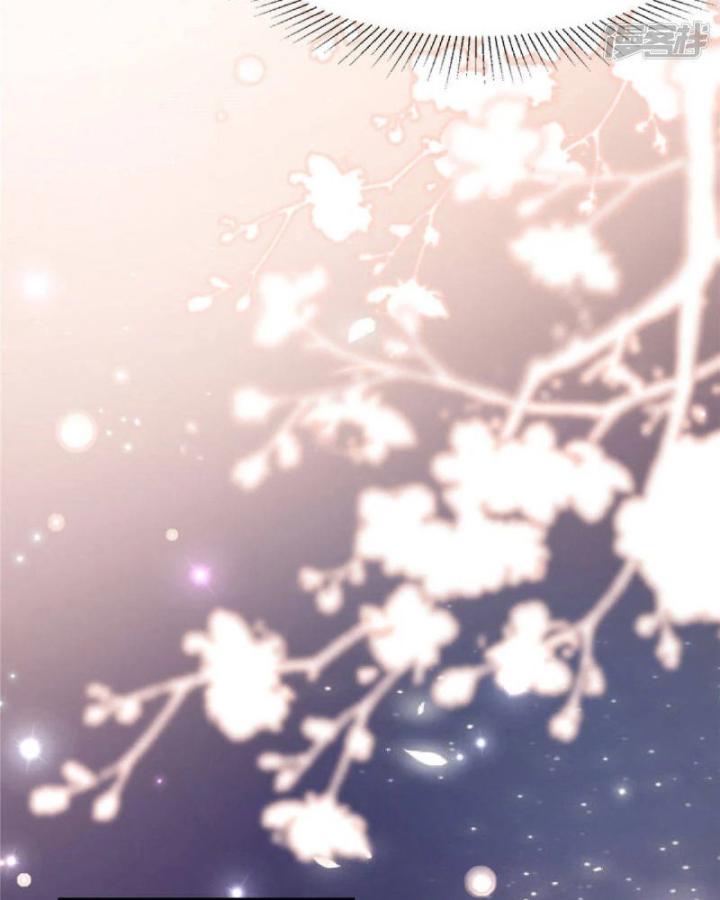 tái sinh tương ngộ chapter 87 21