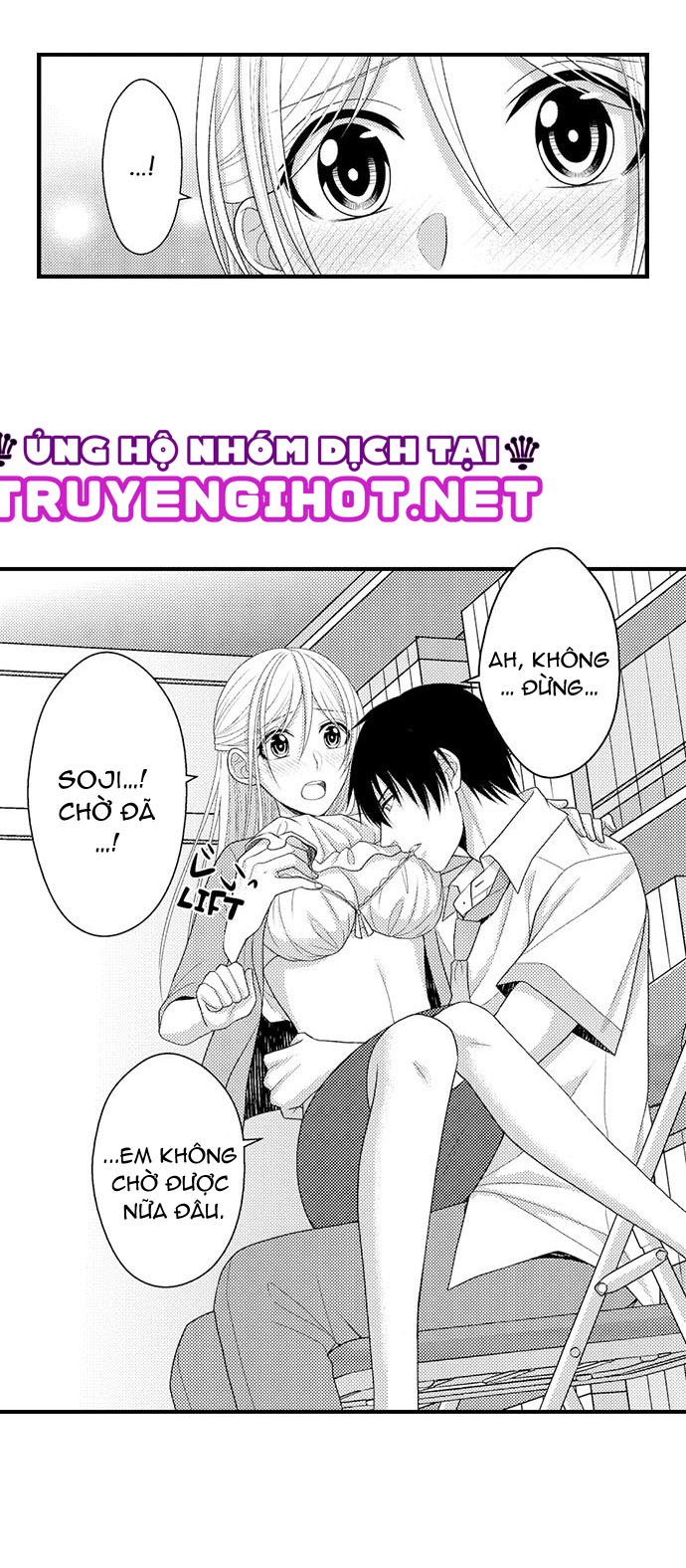 đối tượng xem mắt là học sinh của tôi và còn là một đứa trẻ ngỗ nghịch (full) chapter 17.1 4