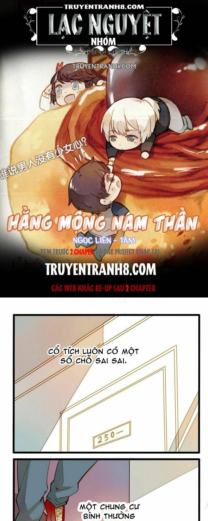 hằng mộng nam thần chapter 11 1