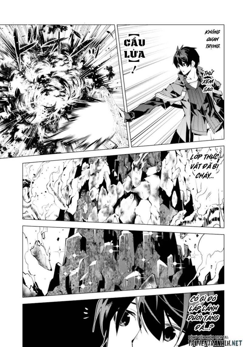 tensei kenja no isekai raifu ~ daini no shokugyo wo ete, sekai saikyou ni narimashita~ chapter 36.2 20