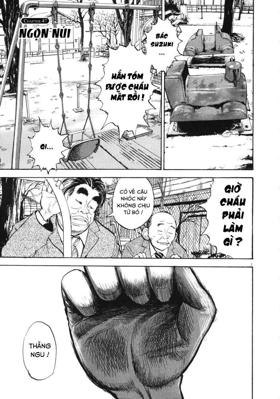 boy on the run chapter 47 1