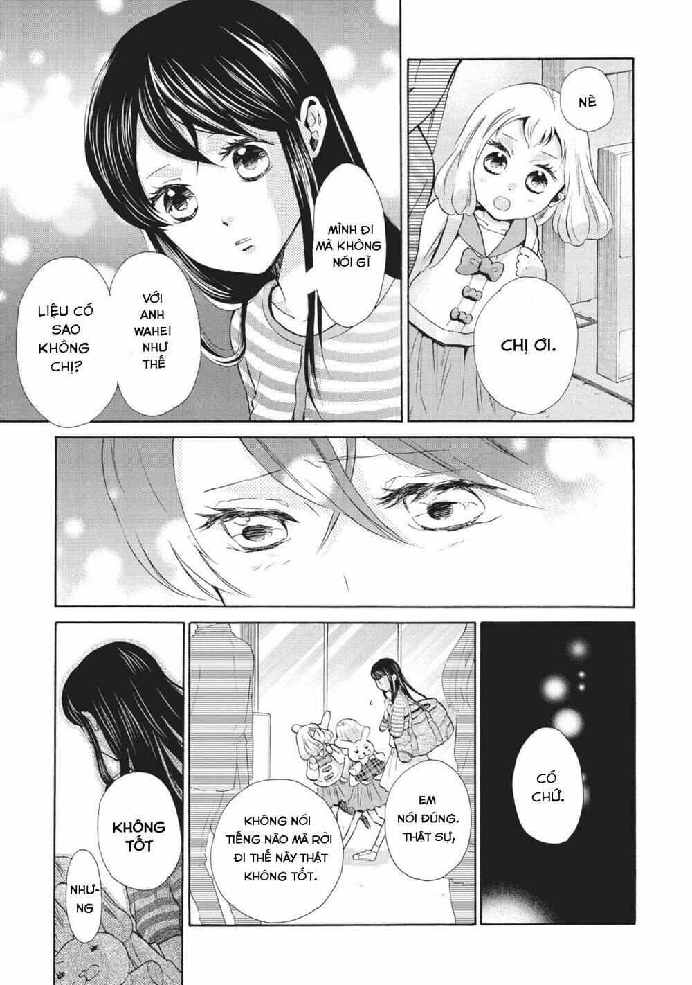 ohayou toka oyasumi toka chapter 6 5