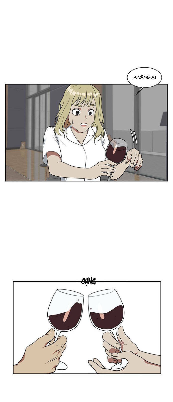 change me chapter 19 43