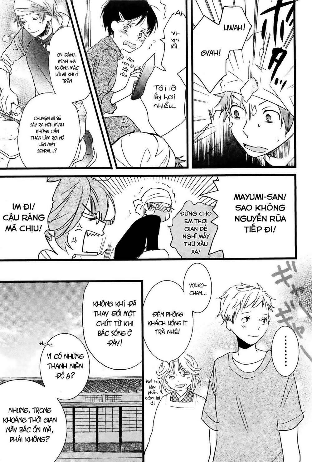 ký túc xá dễ thương chapter 37 13