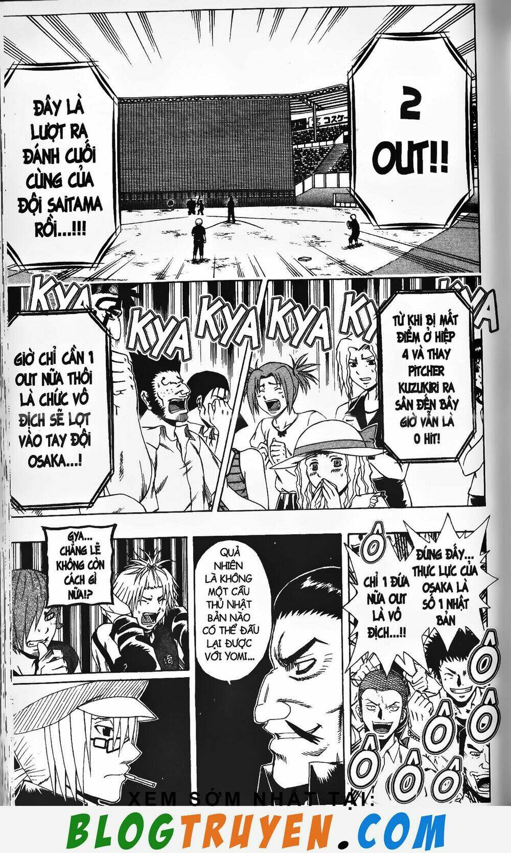 mr.fullswing chapter 225 6