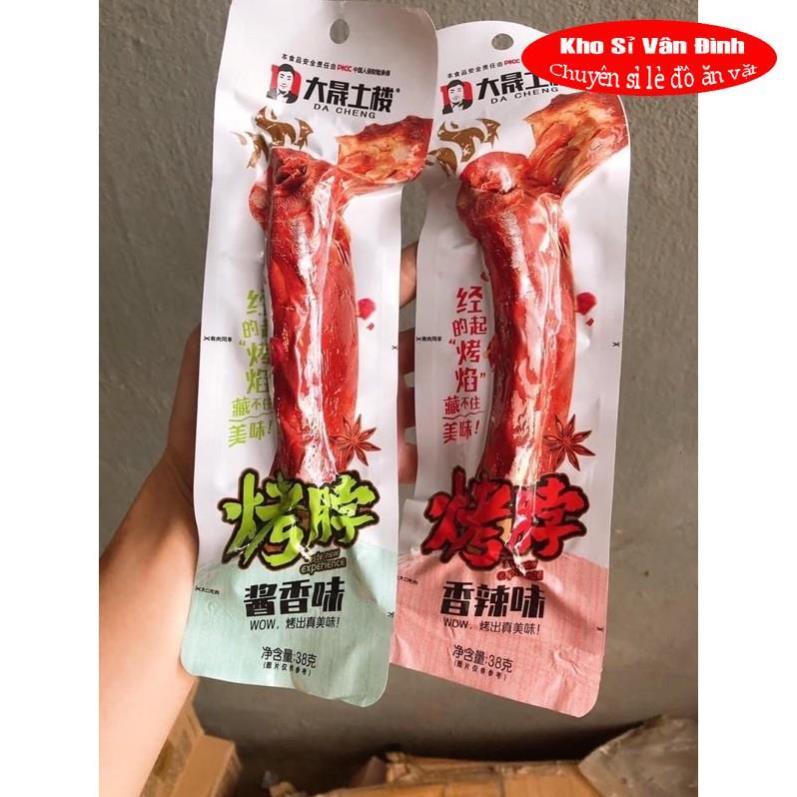 1 Bịch 20 Chiếc Cổ Vịt Cay Dài Dacheng 42gr Nhiều Vị