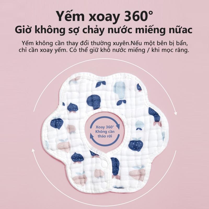 [Einmilk.ân ninh]Yếm ăn dặm Cho Bé Xoay 360 độ như Cánh Hoa Siêu Mềm &amp; Thấm Hút tốt