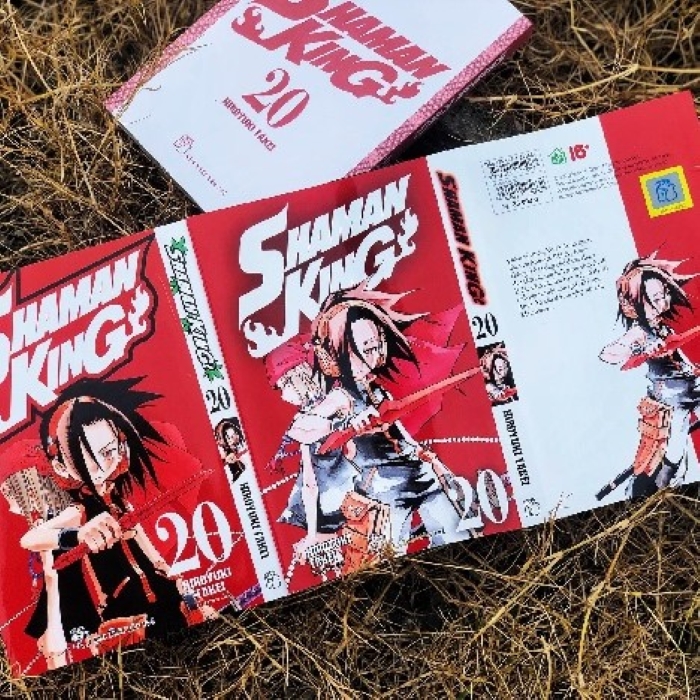 Shaman King - Tập 20