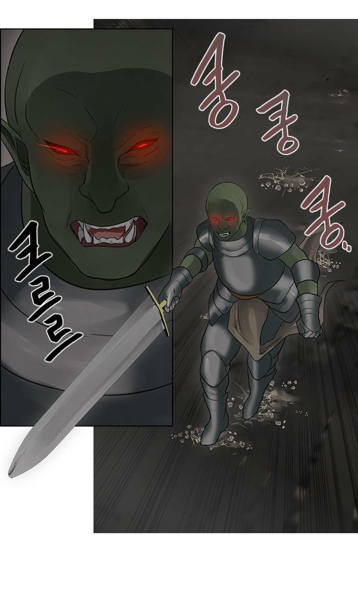 người cống hiến chapter 37 22