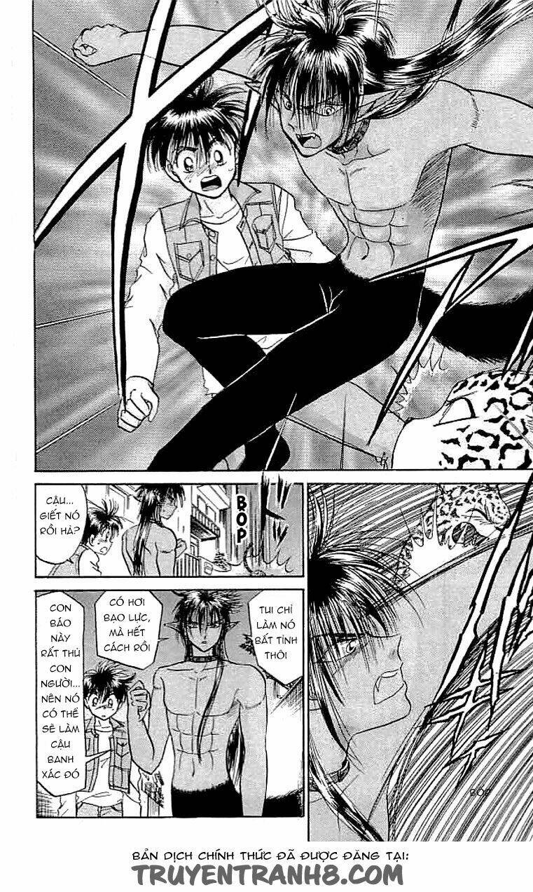 wild half chapter 16 8