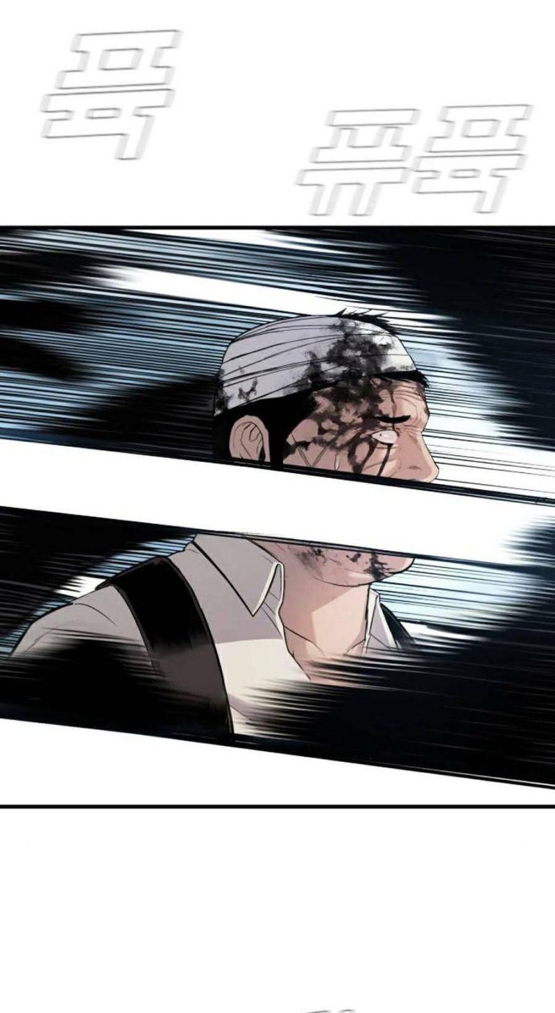 đặc vụ kim chapter 24 80