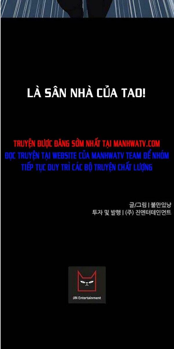 trigger chapter 28 64