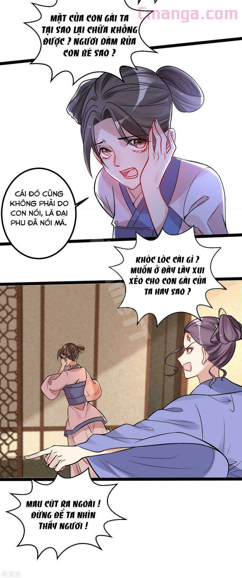 độc y đích nữ chapter 44 26