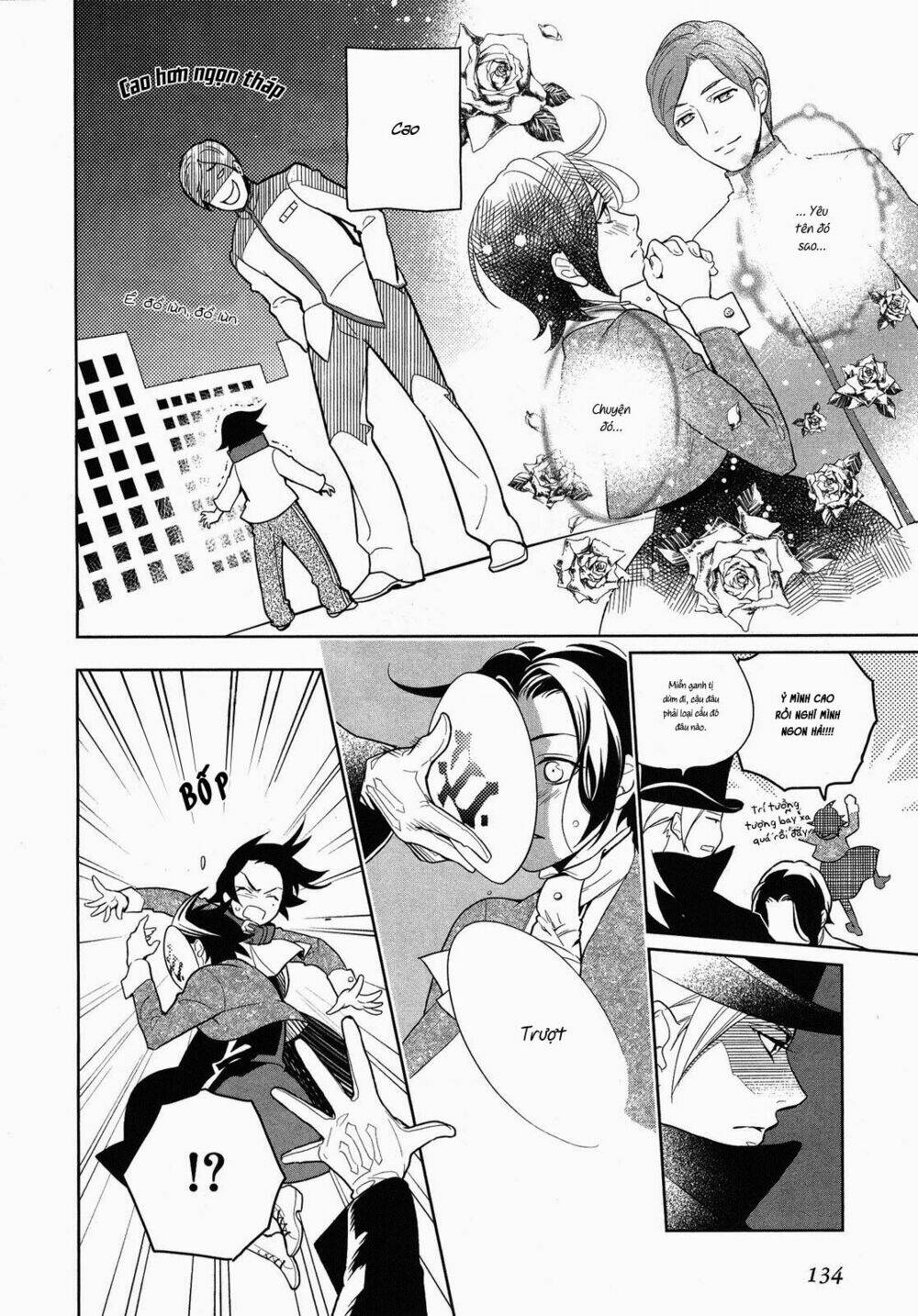 shinigami doggy chapter 4 27