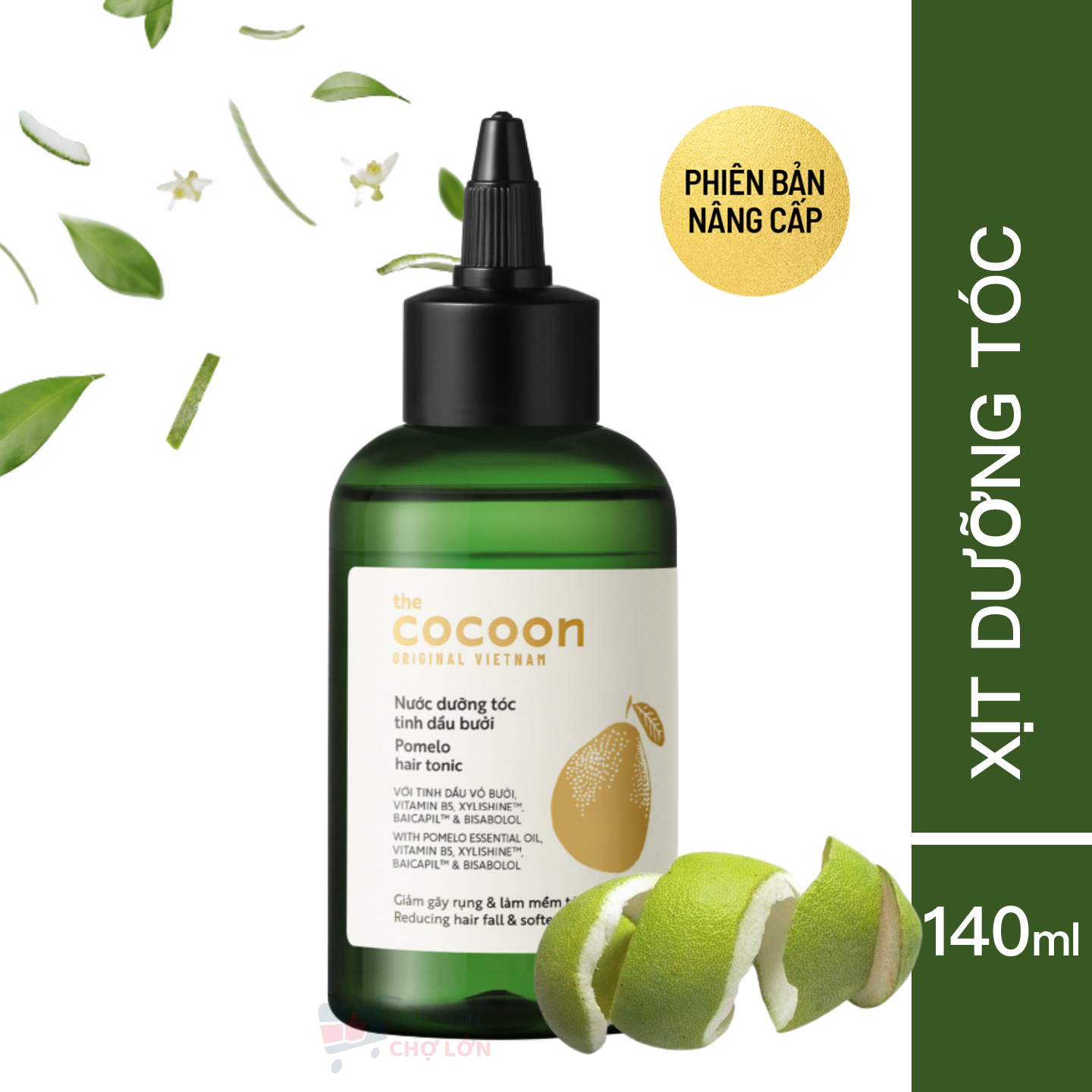 Nước dưỡng tóc tinh dầu bưởi Cocoon 140ml