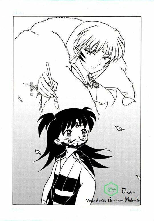 doujinshi sessrin chapter 4 18