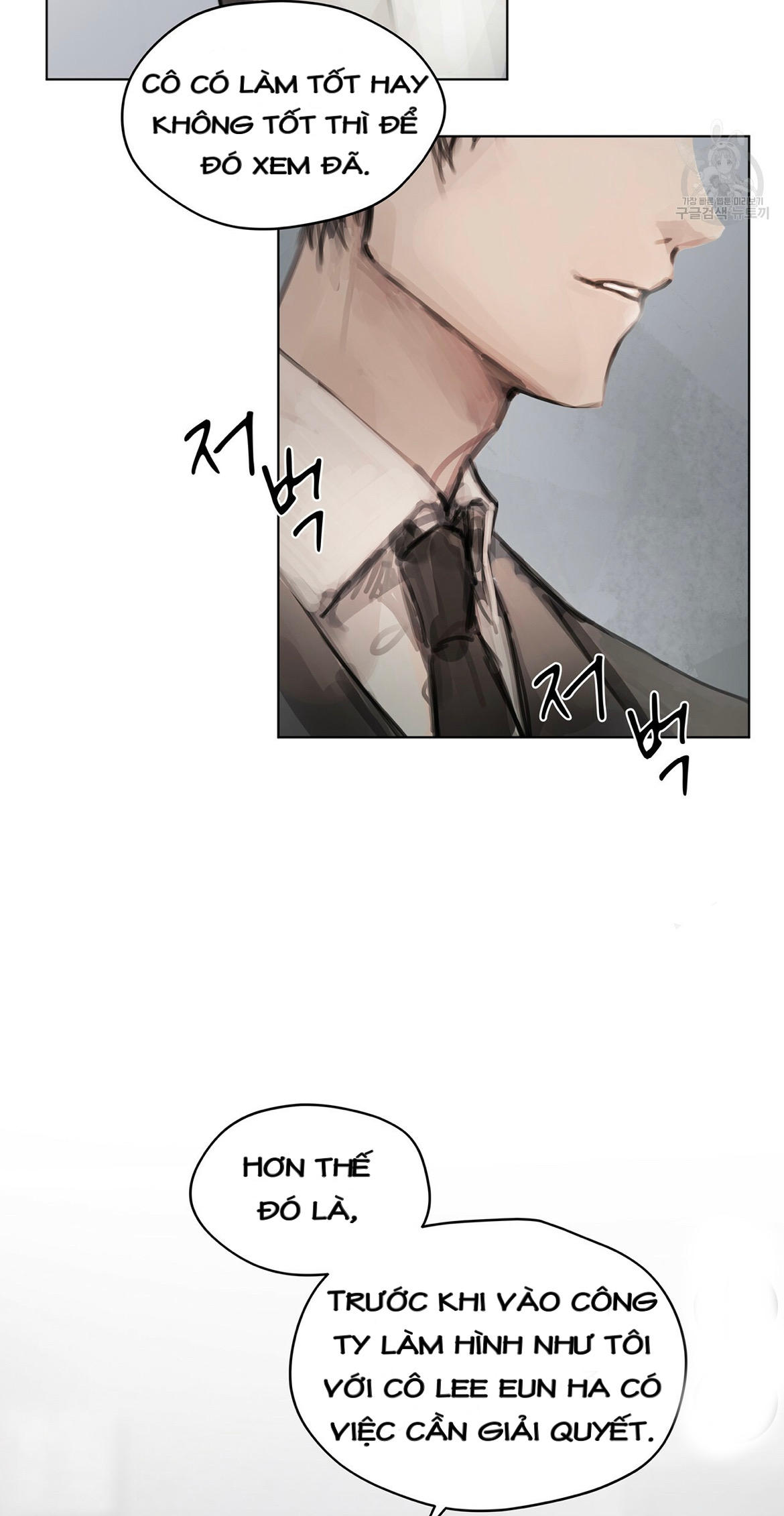 doppio senso chapter 5 12