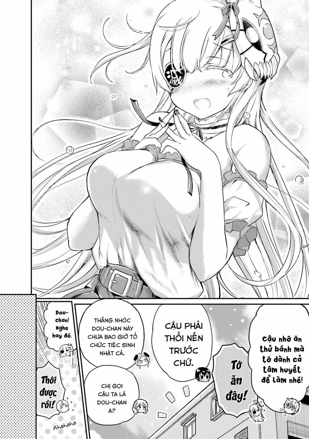 choroidesuyo onigoroshi-san chapter 15 17