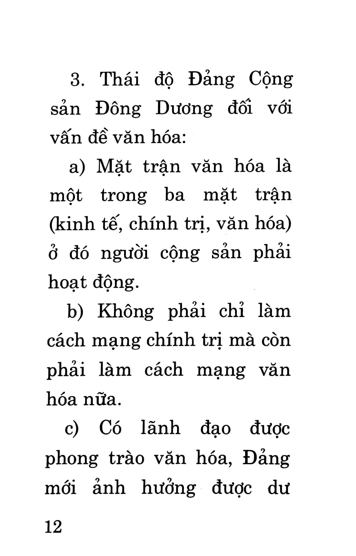 Đề Cương Về Văn Hóa Việt Nam