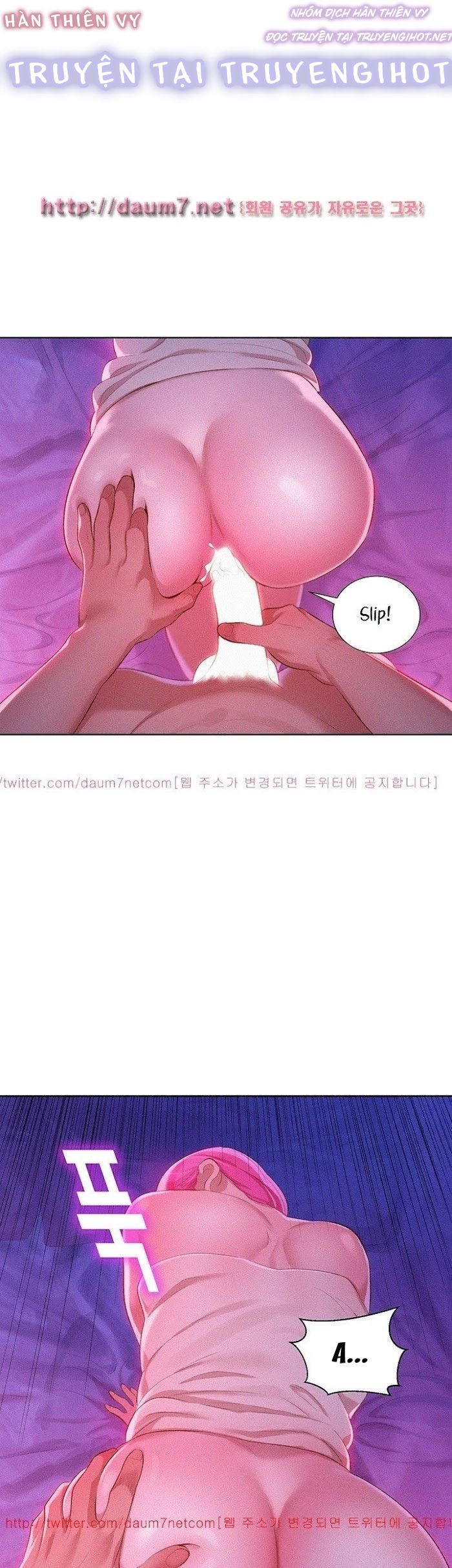 chị gái hàng xóm chapter 8 13