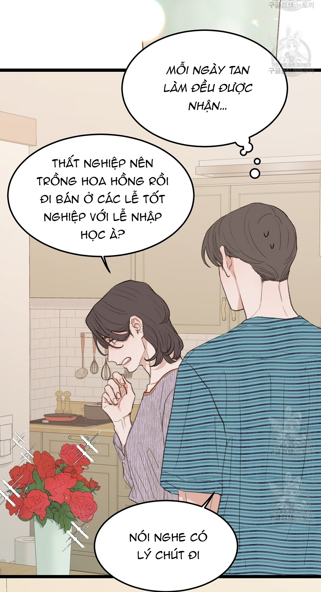 vùng cấm tình yêu của beta chapter 41 25