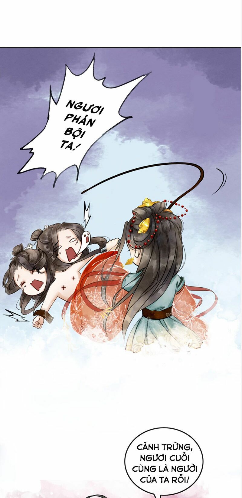 hậu cung của trẫm cháy rồi! chapter 76.5 13