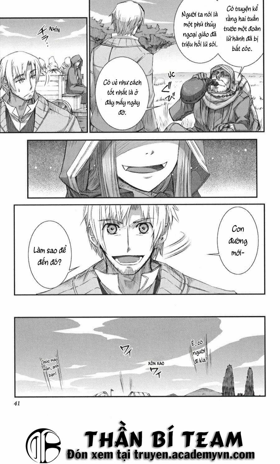 ookami to koushinryou chapter 20 10