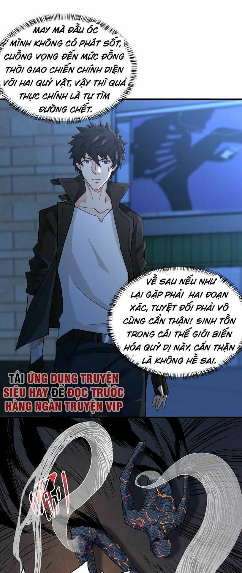 nơi này có yêu khí chapter 17 3