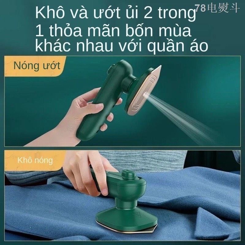 Bàn là hơi nước cầm tay xanh mini - Bàn là du lịch