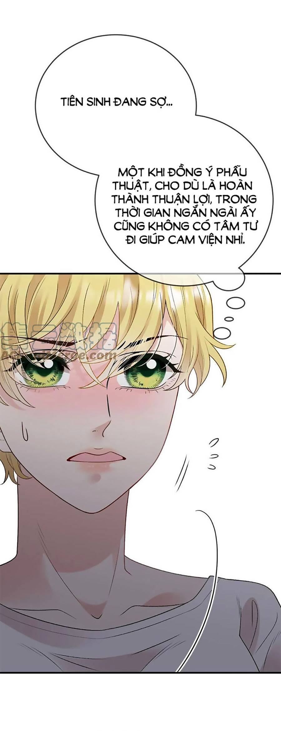 một vợ yêu, một bé con chapter 246 4